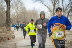 12794722_1160574067301140_1655983055943818330_o