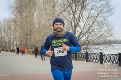 12794722_1160574313967782_3102081235012035967_o